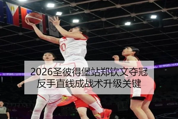 sheng-bi-de-bao-zhan-zheng-qin-wen-duo-guan-fan-shou-zhi-xian-cheng-zhan-shu-sheng-ji-guan-jian-2-441.jpg